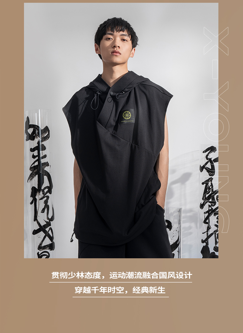 颜色分类:性别:品牌:xtep/特步款号:980329090755商品名称:【少林联名